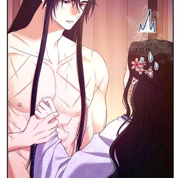 태양의 주인 33화 87