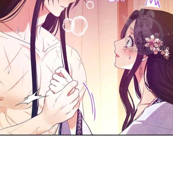 태양의 주인 33화 98