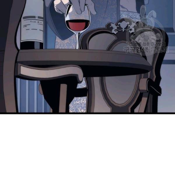 나 혼자만 레벨업 140화 30