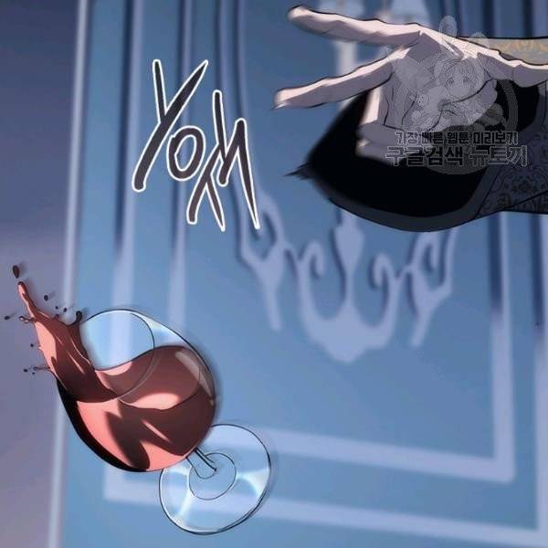 나 혼자만 레벨업 140화 32