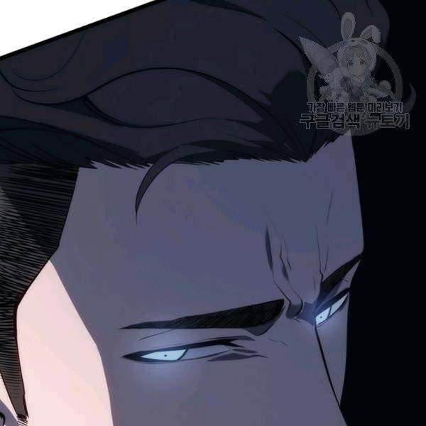 나 혼자만 레벨업 140화 36