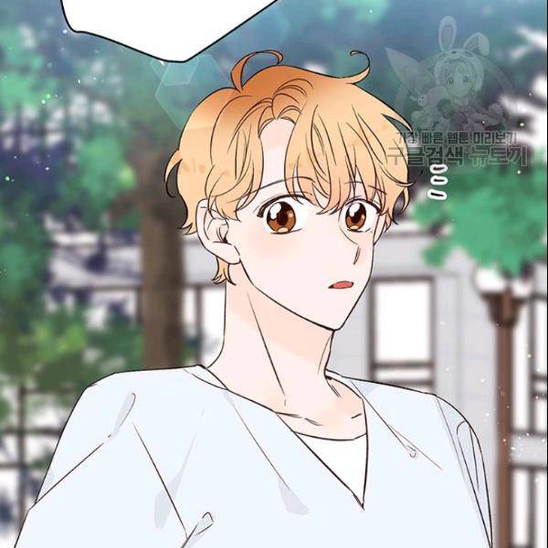 도장을 찍어주세요 61화 7