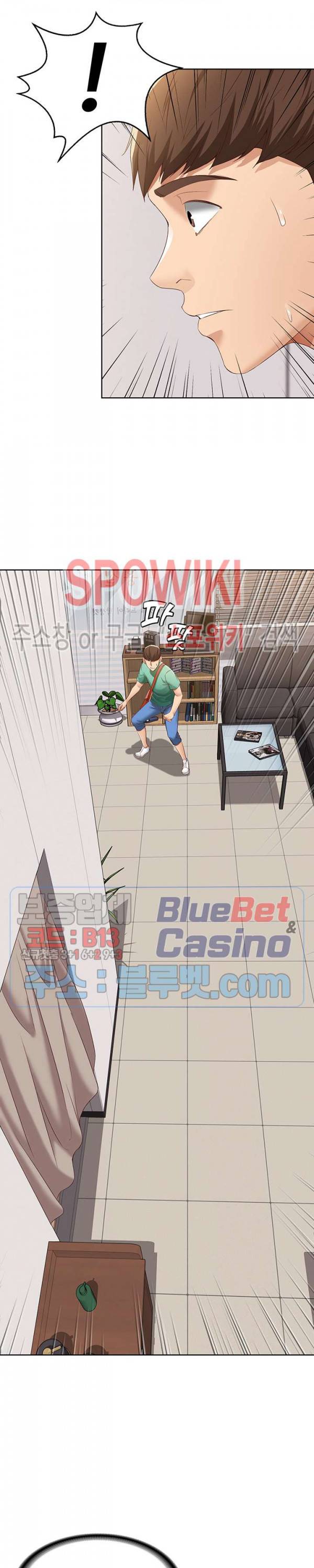 하숙일기 4화 27