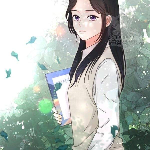 고개를 들어 달을 보라 6화 21
