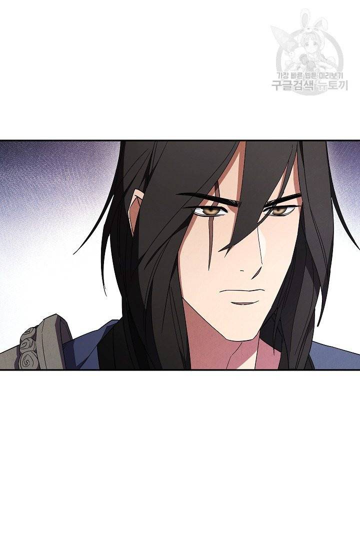 더 라이브 66화 8