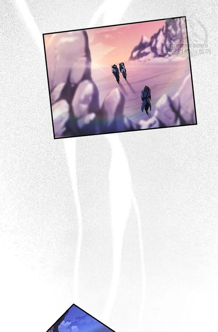 더 라이브 66화 18