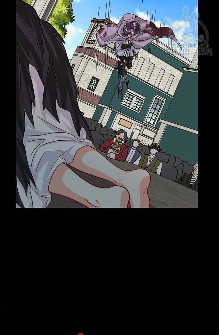 프리실라의 결혼 의뢰 62화 67