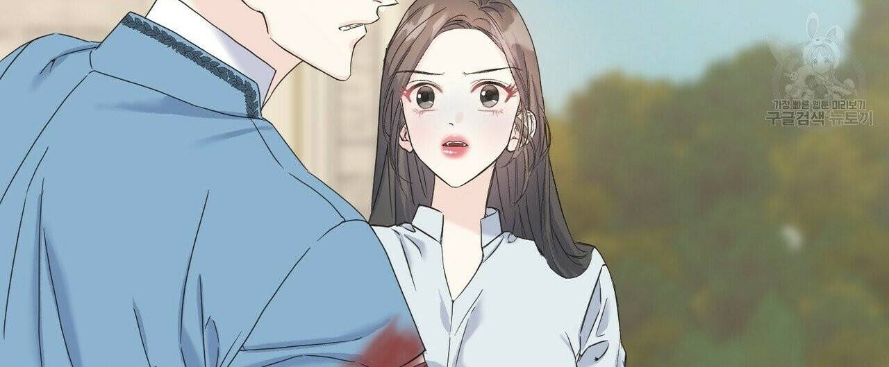 까마귀는 반짝이는 것을 좋아해 16화 8
