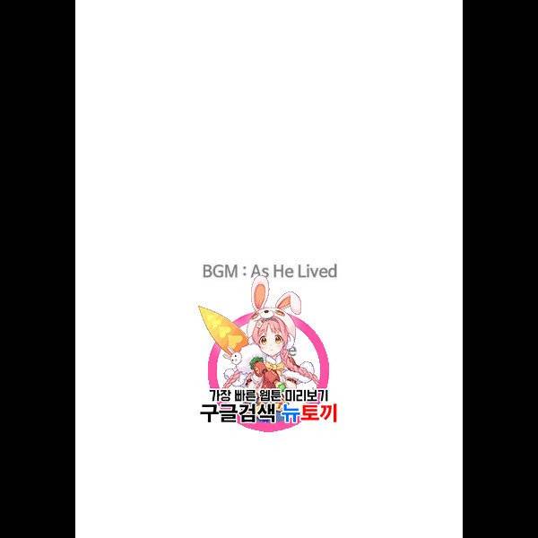 더 복서 67화 1