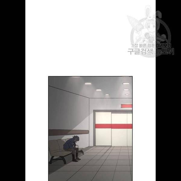 더 복서 67화 4
