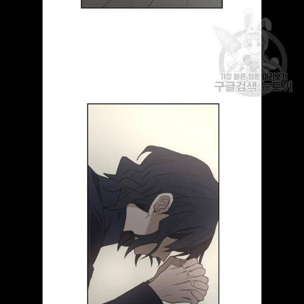 더 복서 67화 5