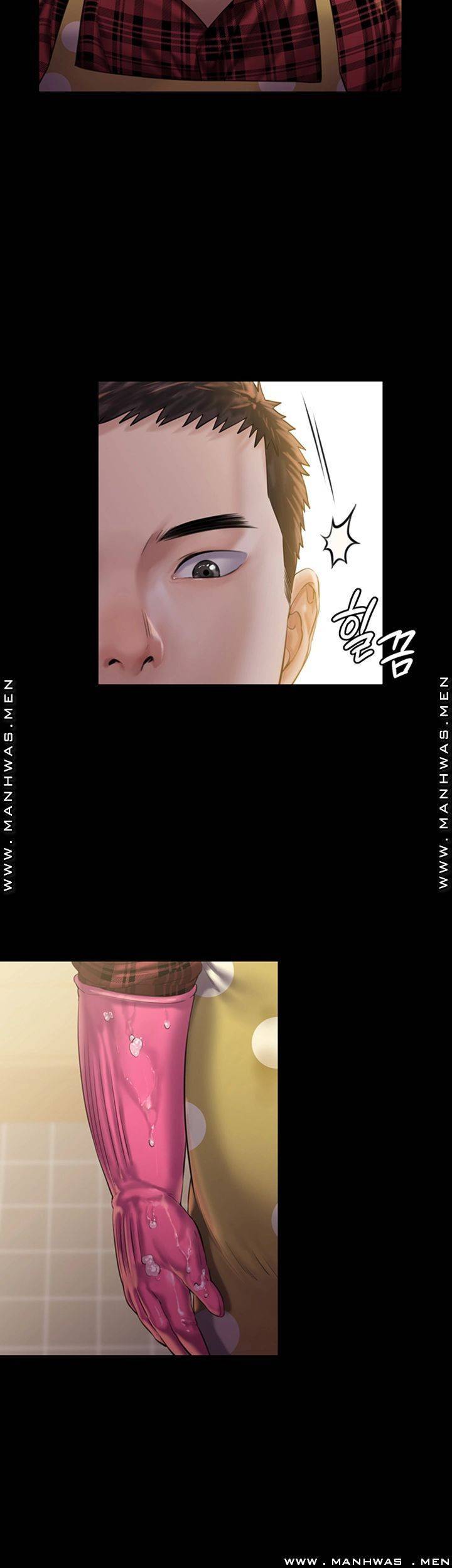 집주인 딸내미 159화 6