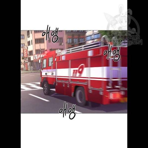 1초 107화 3