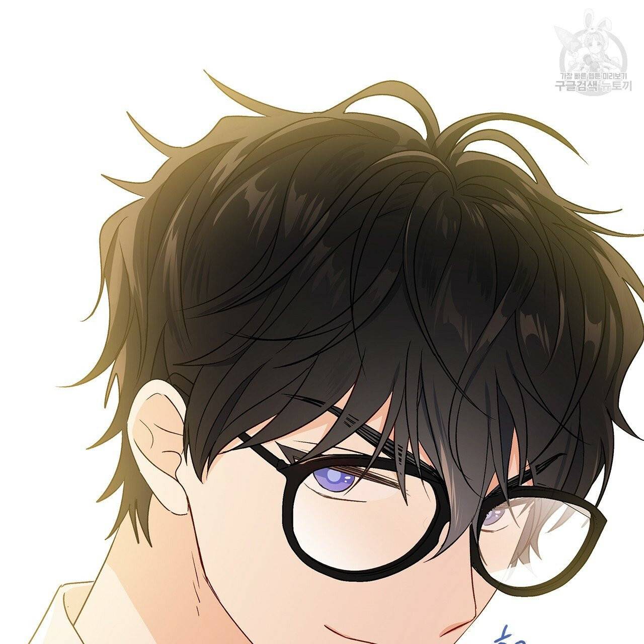 일레나 에보이 관찰일지 18화 39