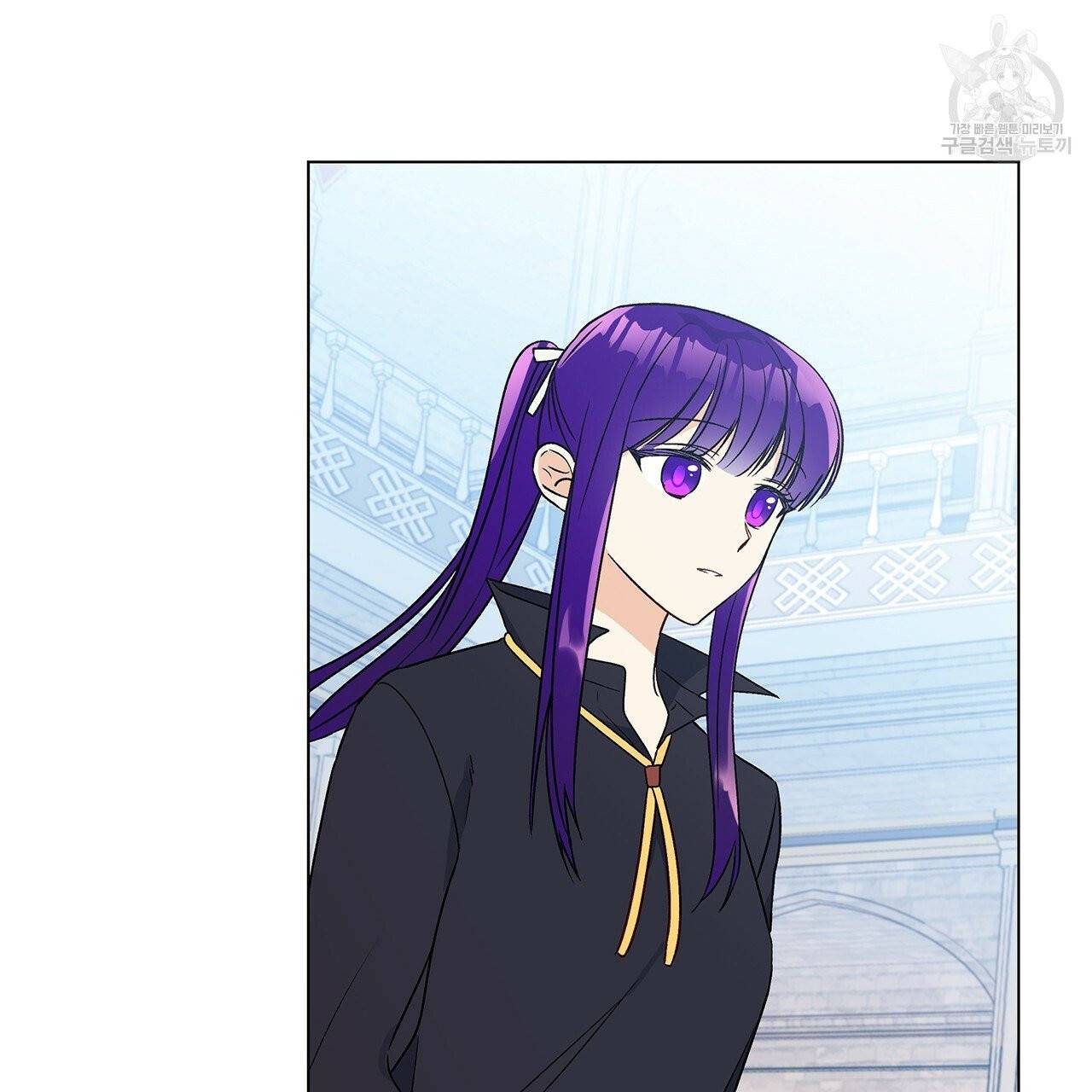 일레나 에보이 관찰일지 18화 44