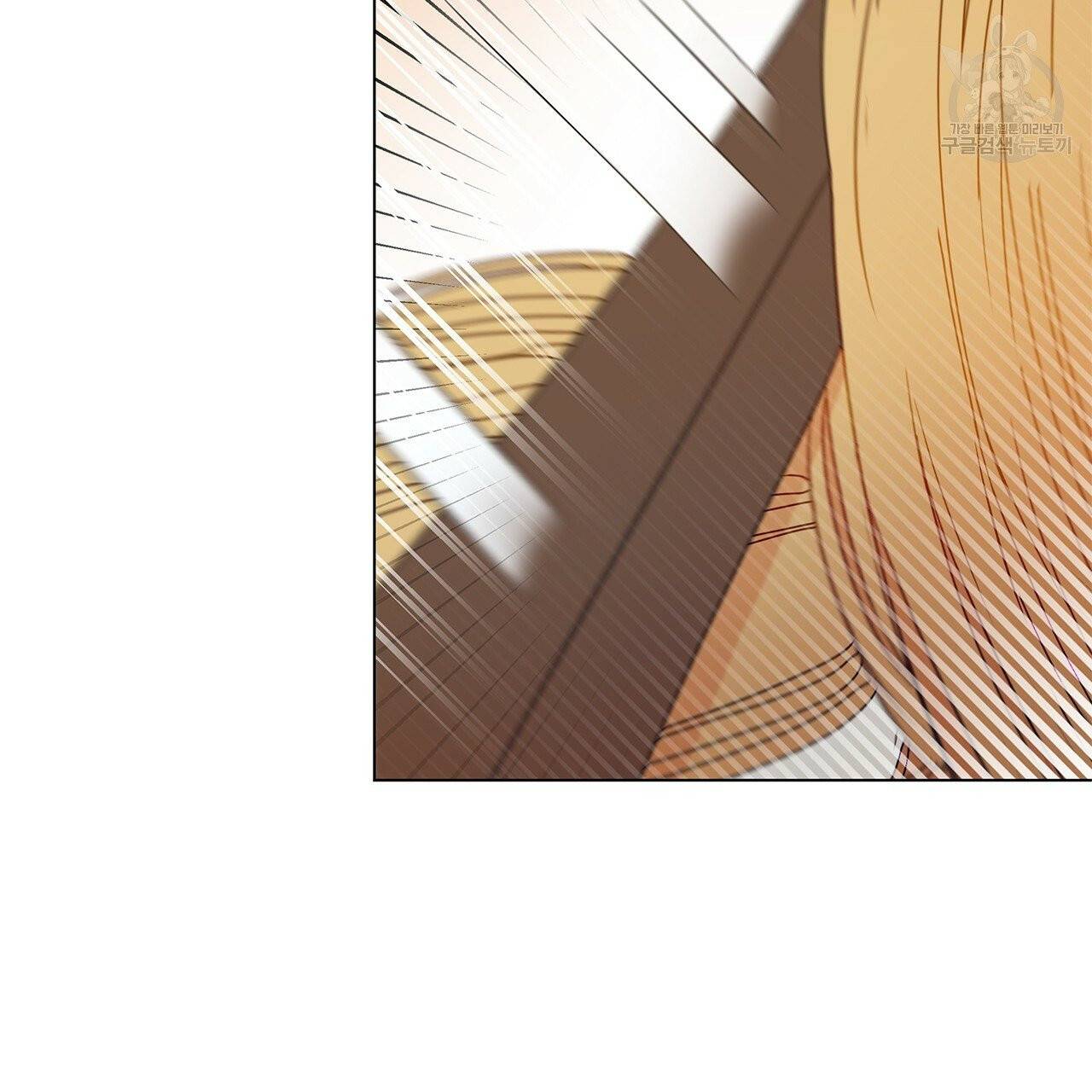 일레나 에보이 관찰일지 18화 51