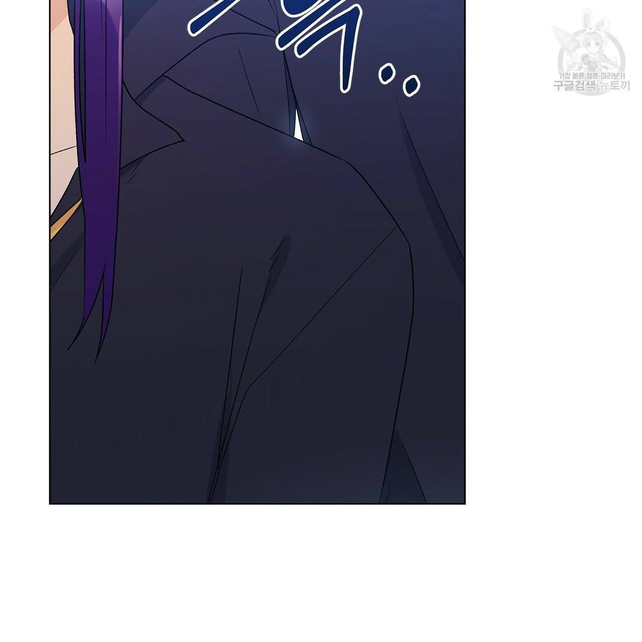 일레나 에보이 관찰일지 18화 109