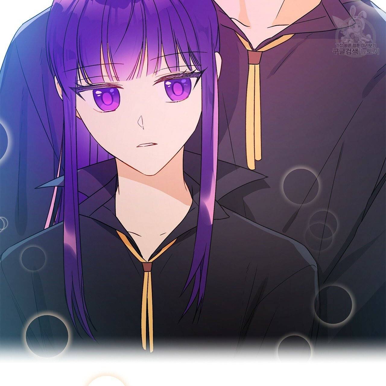 일레나 에보이 관찰일지 18화 111