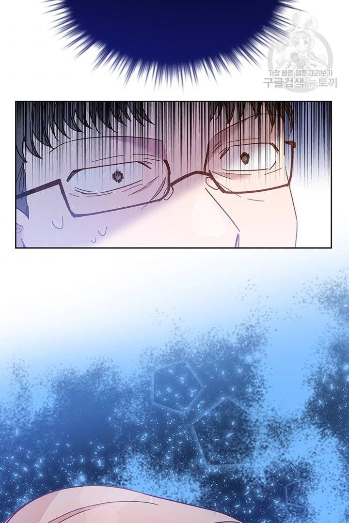 당신의 이해를 돕기 위하여 4화 10