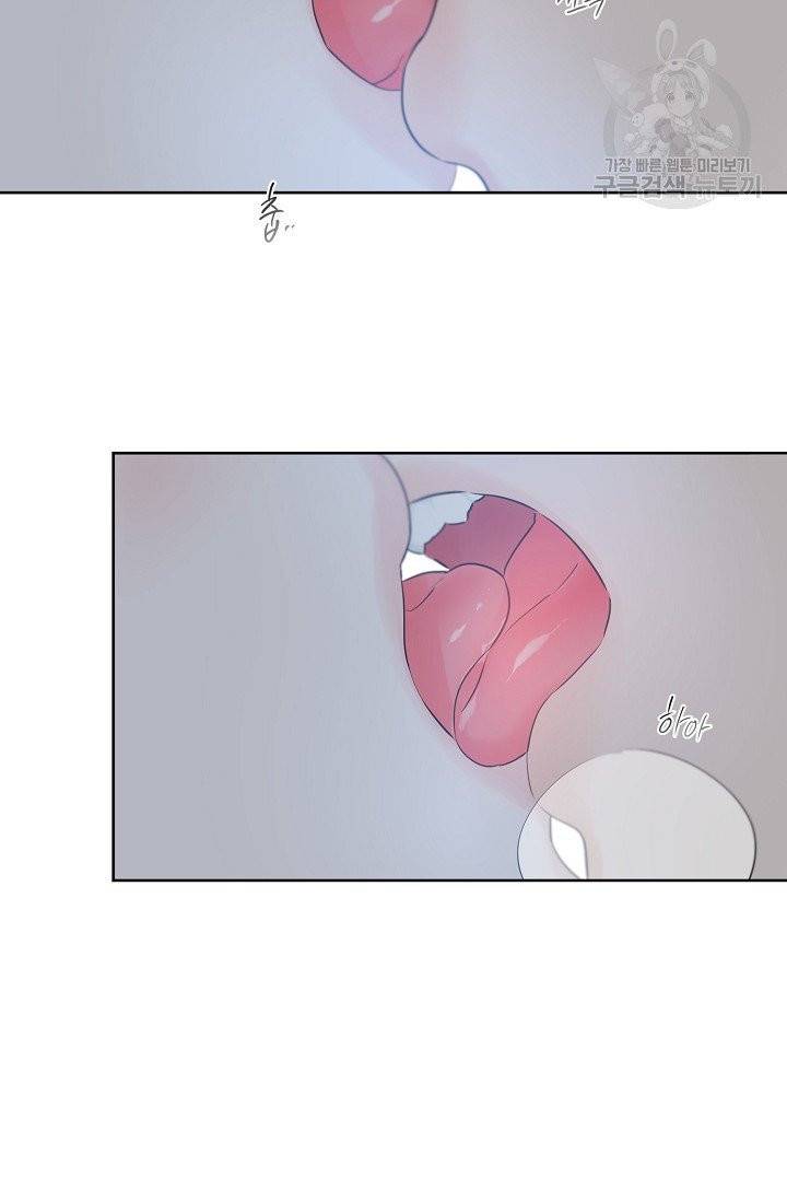 럭키 파라다이스 36화 3