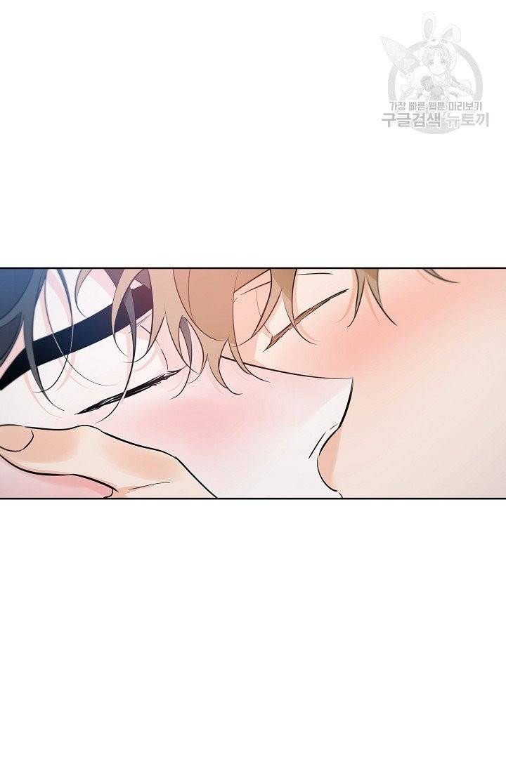 럭키 파라다이스 36화 4