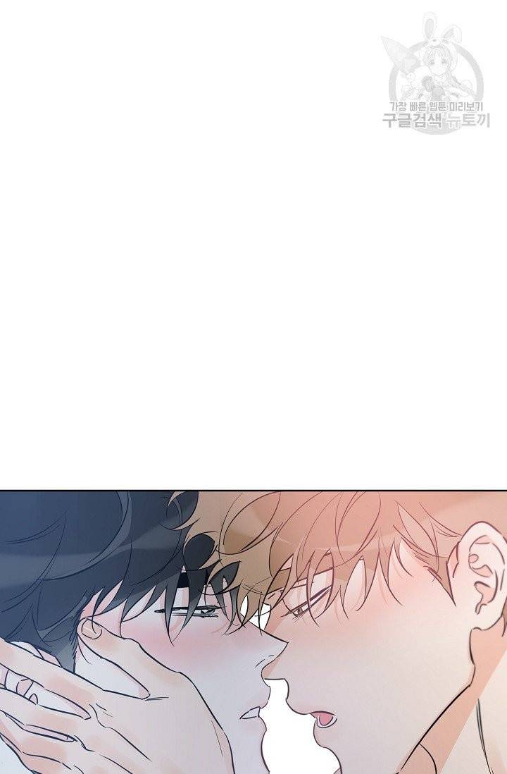 럭키 파라다이스 36화 5