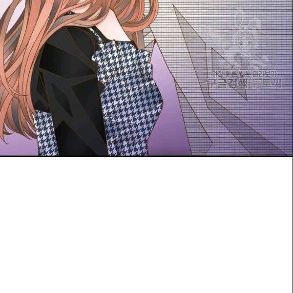 나의 나쁜 연하남 48화 53