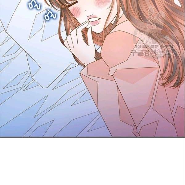 나의 나쁜 연하남 48화 75