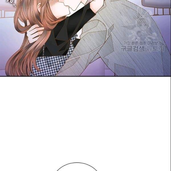 나의 나쁜 연하남 48화 84