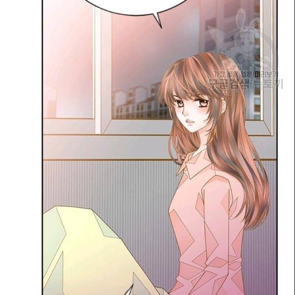 나의 나쁜 연하남 48화 134