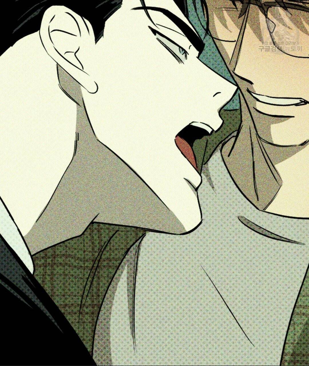 녹색전상 3화 18