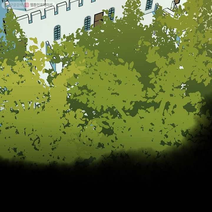 오늘부터 성주 3화 6