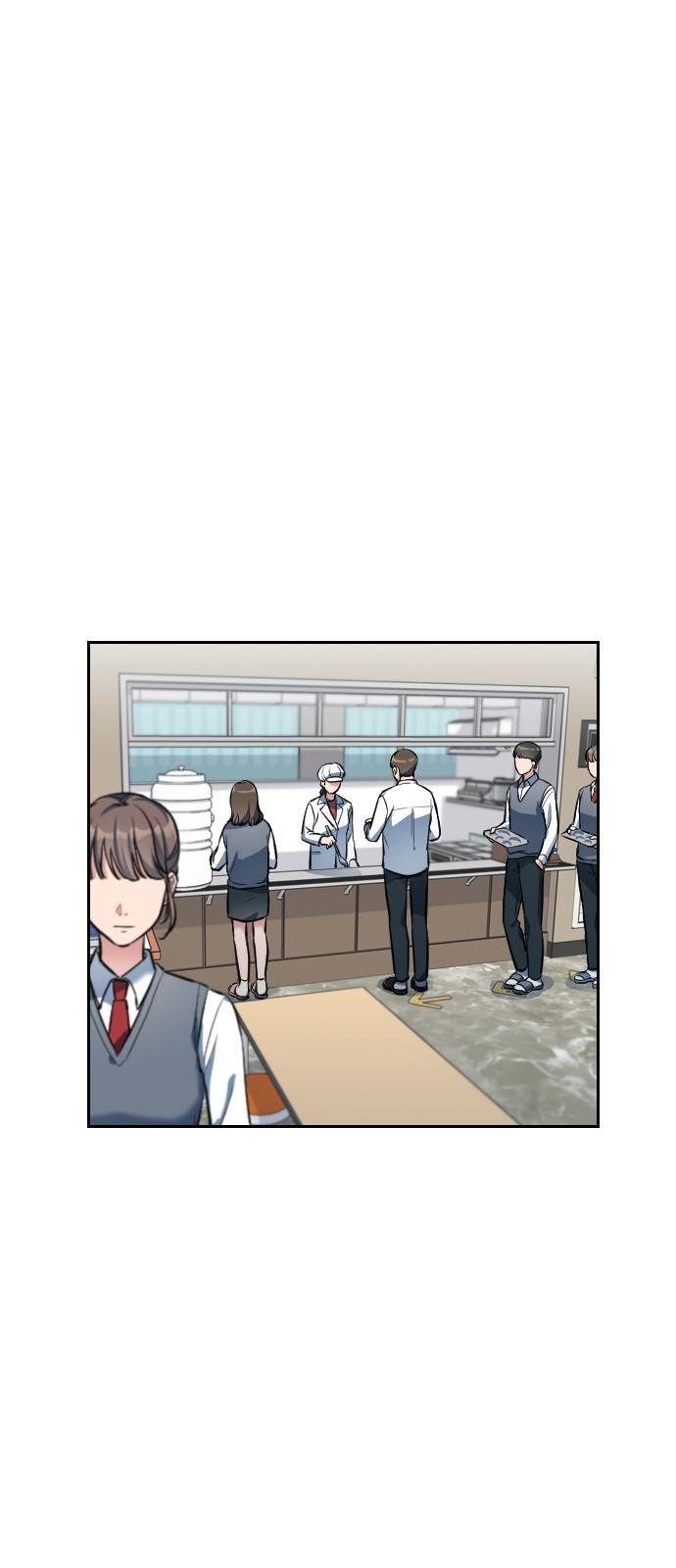 나만 보여! 2화 26