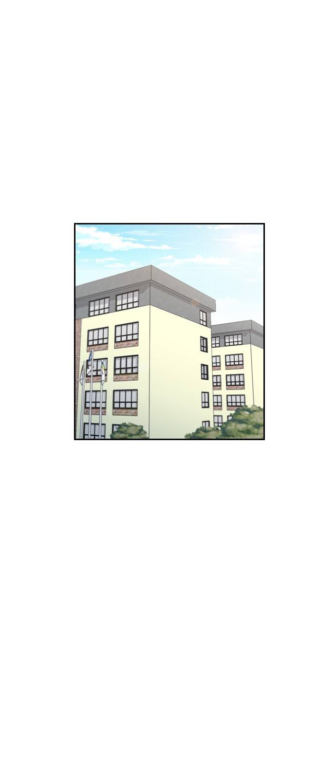 나만 보여! 2화 44