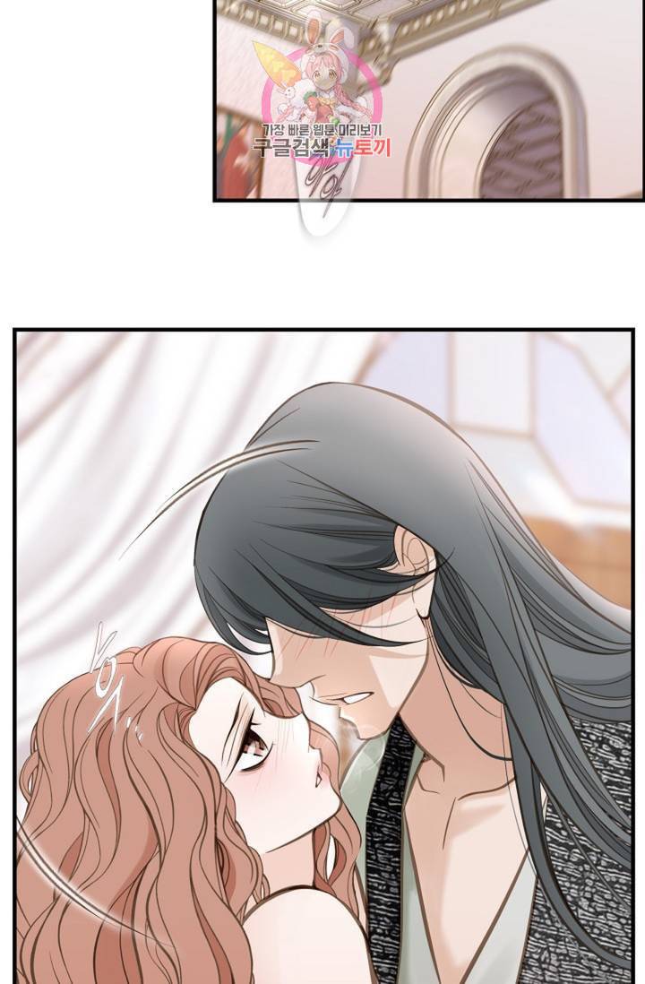 생존결혼 27화 38