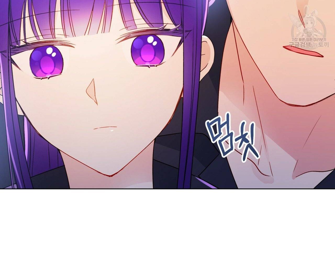 일레나 에보이 관찰일지 19화 16