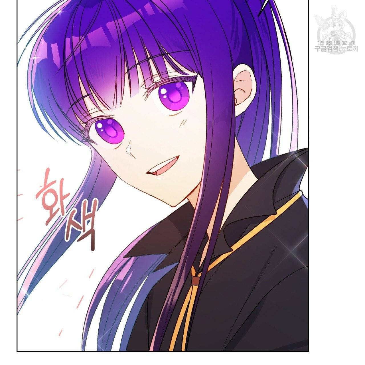 일레나 에보이 관찰일지 19화 32