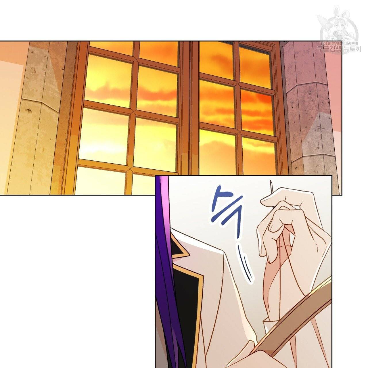 일레나 에보이 관찰일지 19화 44