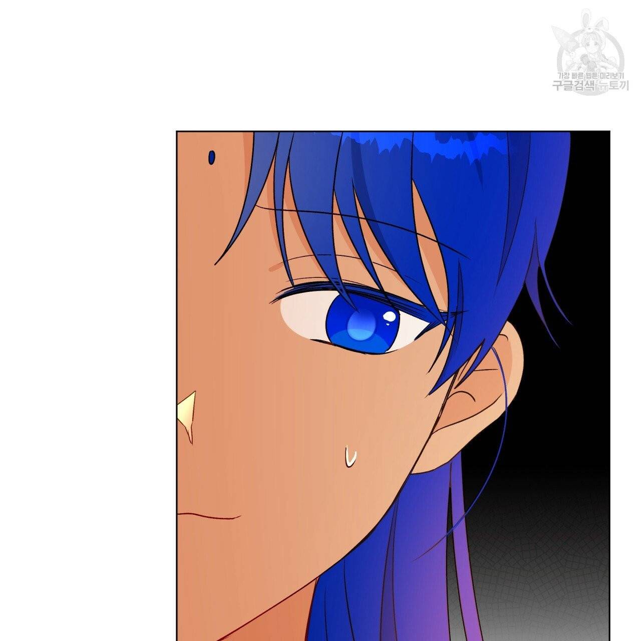 일레나 에보이 관찰일지 19화 85