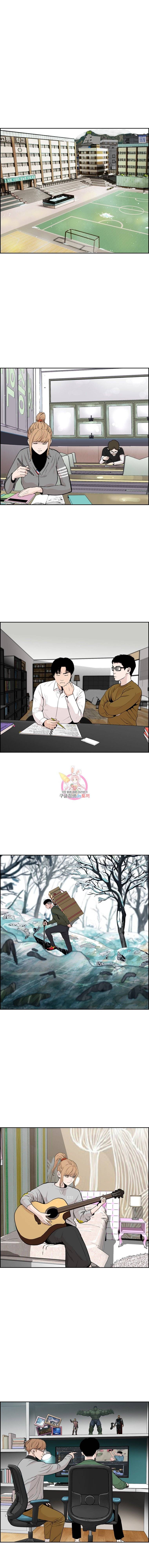 피치 (PITCH) 46화 1