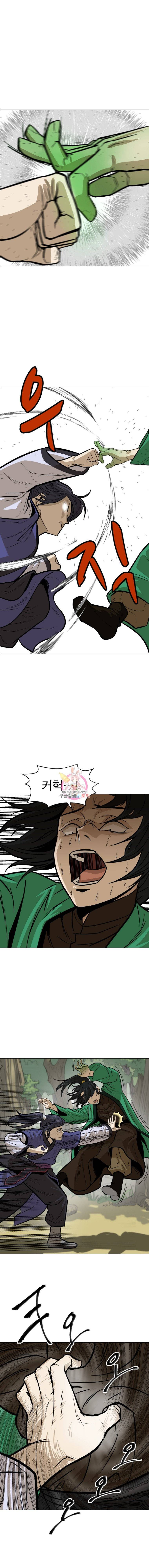 허약선생 7화 1