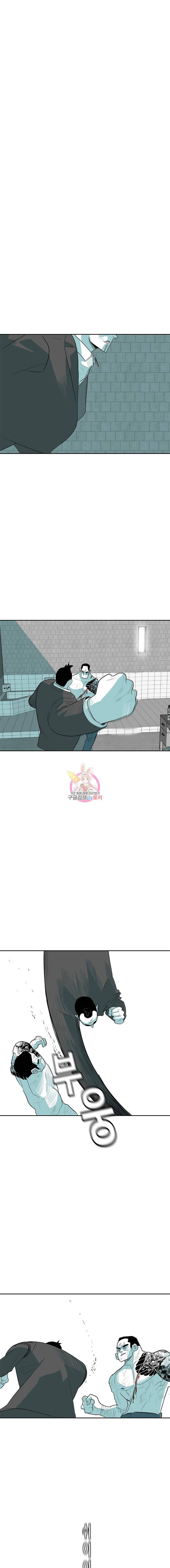 주말 도미 시식회 22화 8