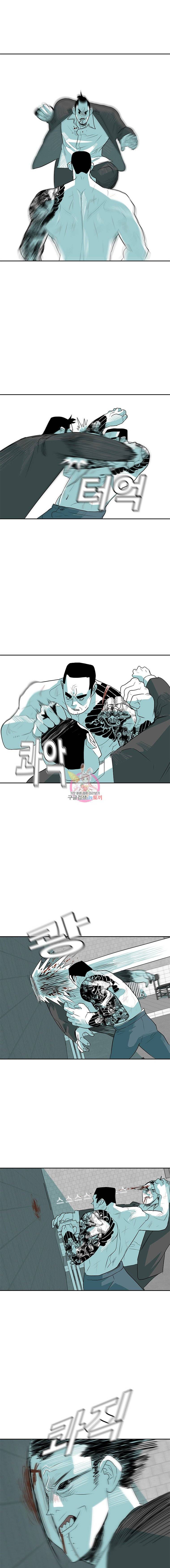 주말 도미 시식회 22화 10