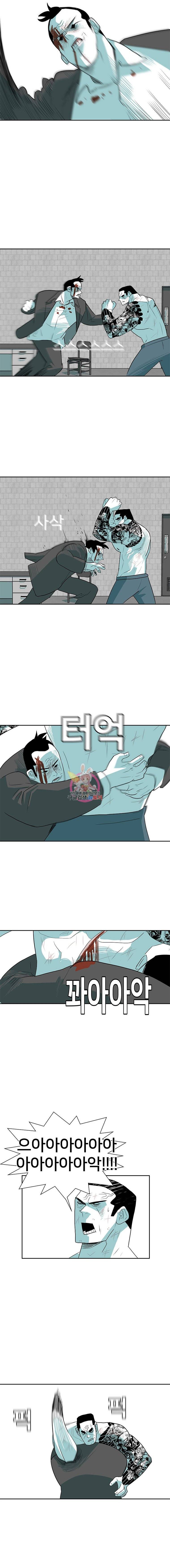 주말 도미 시식회 22화 12