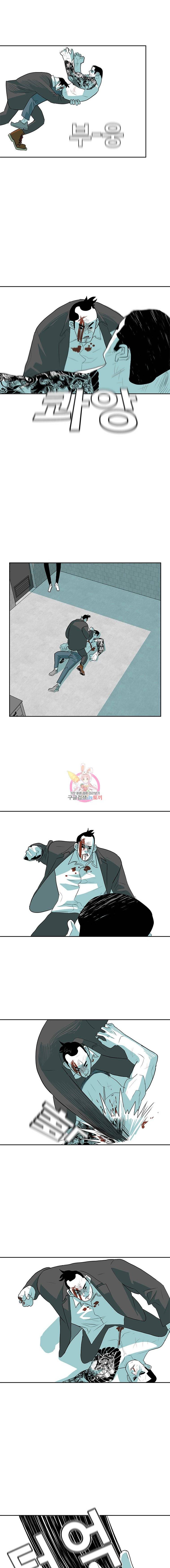 주말 도미 시식회 22화 13