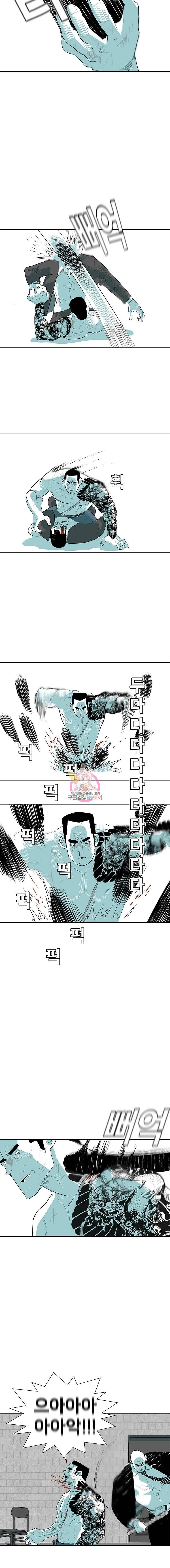 주말 도미 시식회 22화 14