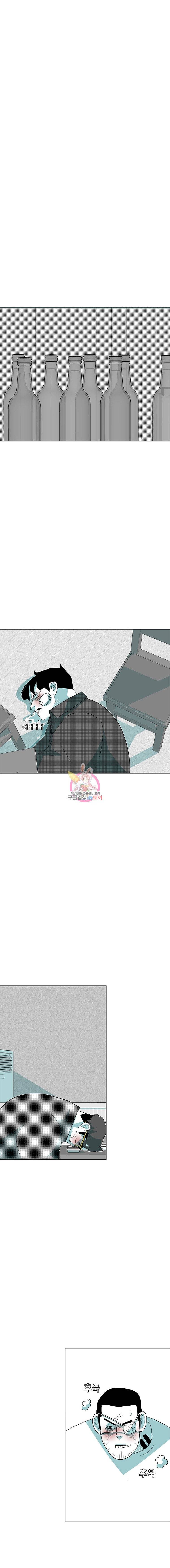 주말 도미 시식회 37화 23