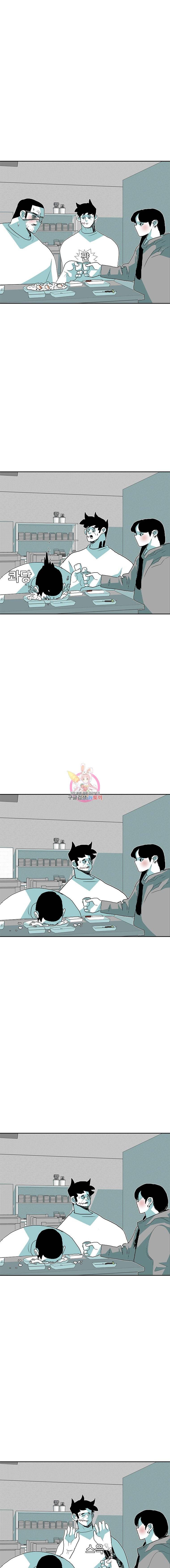 주말 도미 시식회 37화 24