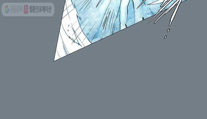 트레이스 LAST 51화 21