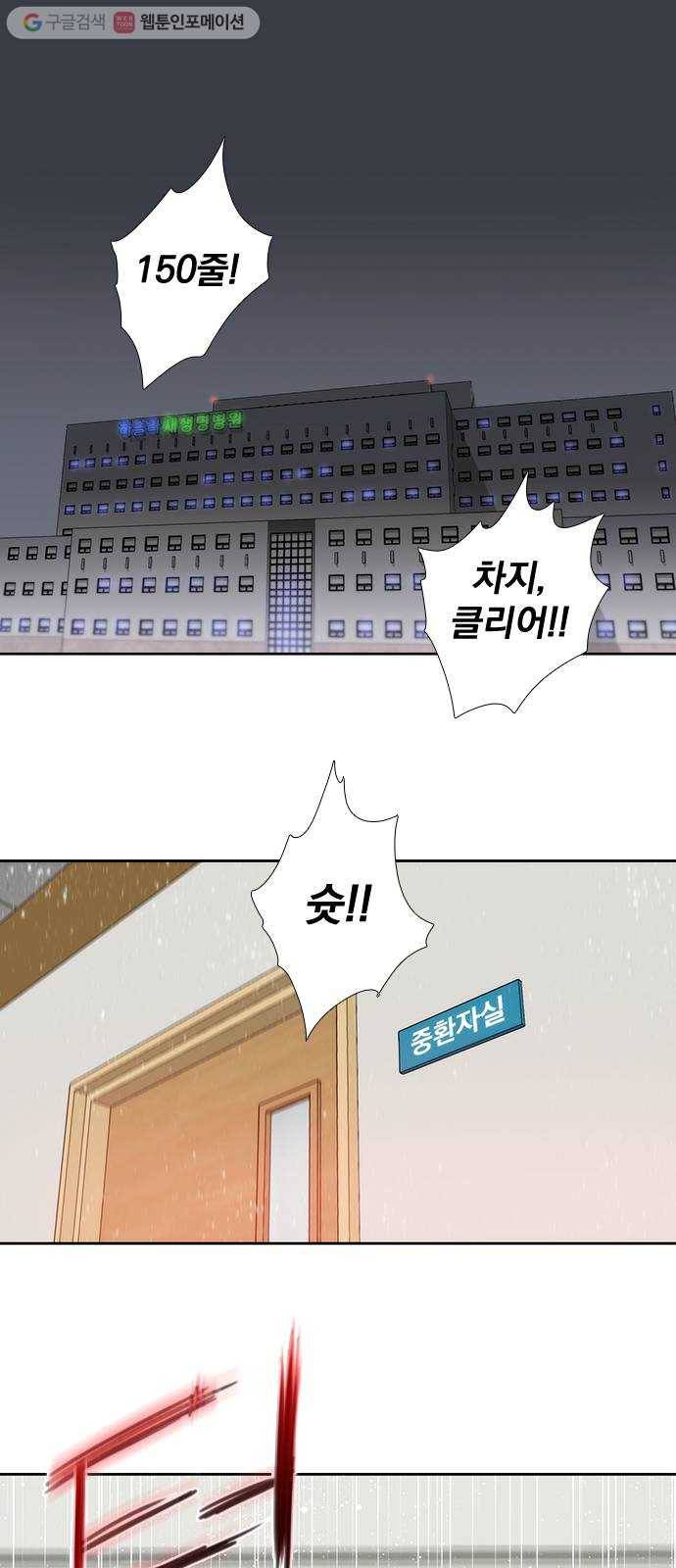 하슬라 EP 4 GRAY (7) 1
